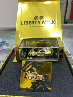 LIBERTY WALK ゴールドミニカーセット 2026年最新】LIBERTY WALK おもちゃの人気アイテム - メルカリ
