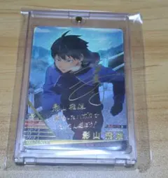 2025年最新】影山 飛雄 サインの人気アイテム - メルカリ