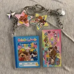 平成ファンシー アクリルキーホルダー ランダム ミラクルガールズ