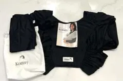 新品Konny（コニー） 抱っこ紐 メッシュタイプ ブラック 大きいサイズ2XL