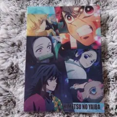 鬼滅の刃 くら寿司 クリアファイル