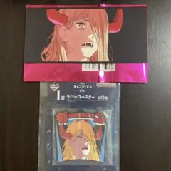 チェンソーマン レゼ編 パワー 場面写アートカード／一番くじ ラバーコースター