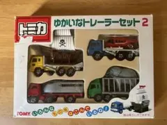 お買得】いっしょにひろげよう! トミカとプラレールのハイブリッド