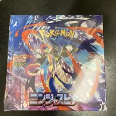 ポケモンカードゲーム ニンジャスピナー BOX シュリンク付き