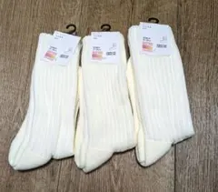 ☆新品☆ユニクロ ヒートテックソックス リブパイル23-25 オフホワイト 3足