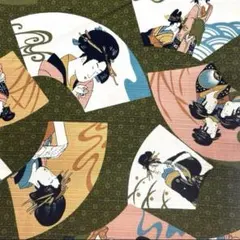 Item thumbnail for item 9aad7439-e508-4848-8b21-1cdc312167fb