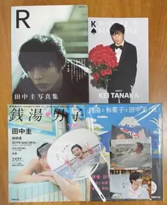 専用商品】【新品未開封 非売品】玉置浩二 シンフォニック DVD 4枚
