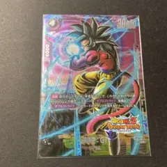 ドラゴンボールカード　フュージョンワールド　孫悟空　GT