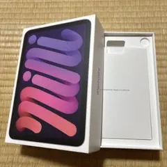 2026年最新】ipad 空箱の人気アイテム - メルカリ