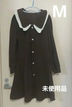 ブラウン 長袖 ワンピース 大きな襟 コーデュロイ Mサイズ レディース