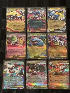 ポケモンカード まとめ売り 300枚 - メルカリ