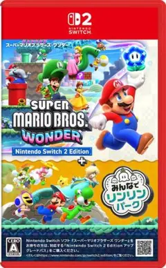 2026年最新】『スーパーマリオブラザーズ ワンダー・ピクミン4