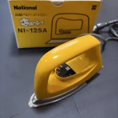 松下電器産業 自動裁縫こて NI207F アイロン パナソニック 自動裁縫こて NI-207F-H