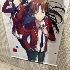 2026年最新】ようこそ実力至上主義の教室へ タペストリー MF文庫の人気