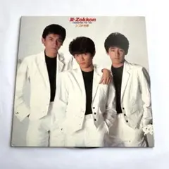 2026年最新】シブがき隊 cdの人気アイテム - メルカリ