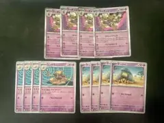 各4枚 進化ライン フーディン ストレンジハック ユンゲラー サイコドロー