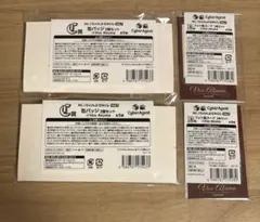 NIJISANJIENくじvol1 Vox Akuma くじスクエア