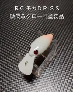 Item thumbnail for item f599fa6d-ccd8-4b90-bcf6-d6f3ebb421fb