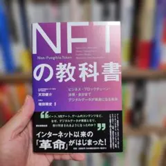 2026年最新】法律♯教科書の人気アイテム - メルカリ