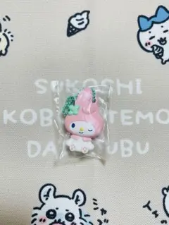 ◎マイメロディ◎ サンリオキャラクターズ ぺたんこマスコット