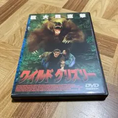 Item thumbnail for item 3b7f0fd0-3575-4904-be82-8ddca88ae98f