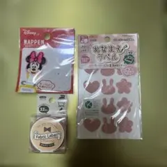 Disney ミニーマウス ワッペンとラベルセット