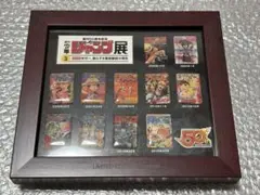 週刊少年ジャンプ 創刊50周年記念ジャンプ展 VOL.1 限定ピンズセット未