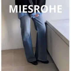 2026年最新】MIESROHE ストレートデニムの人気アイテム - メルカリ