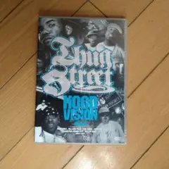 Thug Street: Hood Vision 未開封DVD