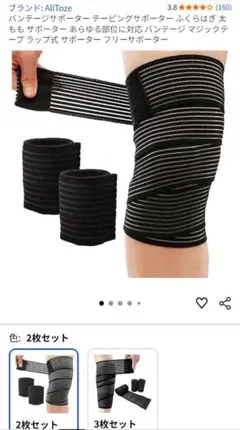 Item thumbnail for item 96a42a44-cfdf-4efc-850e-69c703183977