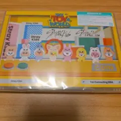 【新品】Stray Kids/SKZ TOY WORLD スキズ　トイワールド