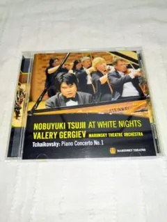 もへじ様 リクエスト 2点 まとめ商品