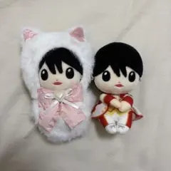菊池風磨 ちょっこりさん 2体セット