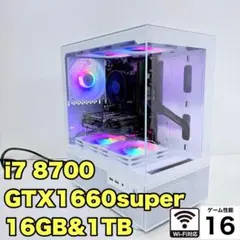 【ハイグレード】 GTX1070搭載ゲーミングPCフルセットホワイト ハイグレード】 GTX1070搭載ゲーミングPCフルセットホワイト - メルカリ