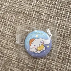 シナモロール くら寿司 コラボ 缶バッジ