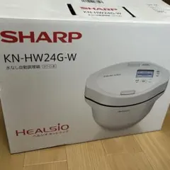 2026年最新】ヘルシオホットクック kn-hw24gの人気アイテム - メルカリ