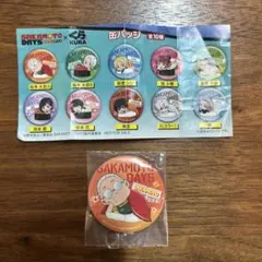 くら寿司　サカモトデイズ　缶バッジ　びっくらぽん　坂本太郎A