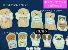 Item thumbnail for item 771ddc7f-1082-45f8-8388-3254680857fb