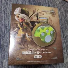 モンスターハンターワイルズ 回復薬ボトル アイルーver.のサムネイル