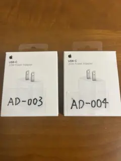 Apple USB-C 20W Power Adapter 2個セット 中古美品