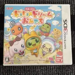 たまごっちのドキドキドリームおみせっち