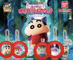 サンガッツ本舗 鬼太郎誕生 レアカラー 茶髪 - メルカリ