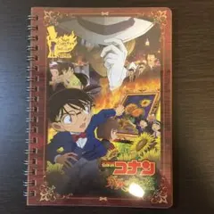 名探偵コナン ノート 怪盗キッド