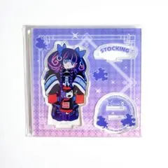 panty&stocking アクリルスタンド