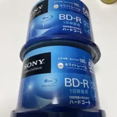 2026年最新】bd－r 25gb ソニーの人気アイテム - メルカリ