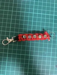 【オーダー受付中】パラコード ネームキーホルダー ハンドメイド