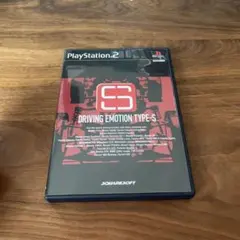 DRIVING EMOTION TYPE－S PS2