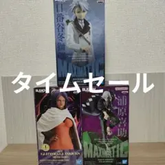BLEACH 日番谷冬獅郎、浦原喜助、四楓院夜一フィギュア3体セット