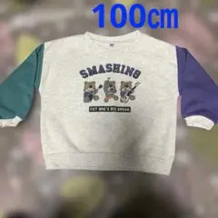 クマ プリントグラフィック トレーナー 100cm