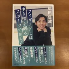 Item thumbnail for item 0b0de18b-7083-4d83-9c25-e13ed1e3a4b3